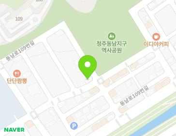 17-2 Dongnam-ro 109beon-gil, Sangdang-gu, Cheongju-si, Chungcheongbuk-do, Republic of Korea 17-2 Dongnam-ro 109beon-gil, Sangdang-gu, Cheongju-si, Chungcheongbuk-do, Republic of Korea Map