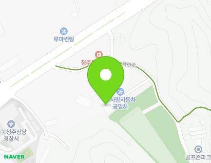 302-30 Mokryeon-ro, Sangdang-gu, Cheongju-si, Chungcheongbuk-do, Republic of Korea Map