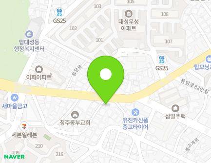 68-1 Yongdam-ro, Sangdang-gu, Cheongju-si, Chungcheongbuk-do, Republic of Korea Map