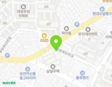2 Yongdam-ro 82beon-gil, Sangdang-gu, Cheongju-si, Chungcheongbuk-do, Republic of Korea 2 Yongdam-ro 82beon-gil, Sangdang-gu, Cheongju-si, Chungcheongbuk-do, Republic of Korea Map