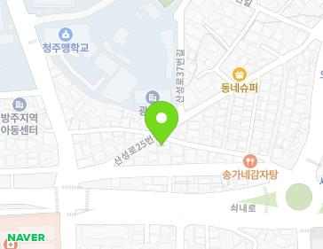 41 SanSeong-ro 25beon-gil, Sangdang-gu, Cheongju-si, Chungcheongbuk-do, Republic of Korea 41 SanSeong-ro 25beon-gil, Sangdang-gu, Cheongju-si, Chungcheongbuk-do, Republic of Korea Map