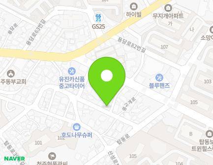 16 Tapdong-ro 61beon-gil, Sangdang-gu, Cheongju-si, Chungcheongbuk-do, Republic of Korea