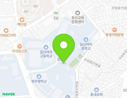 126 Yeongun-ro, Sangdang-gu, Cheongju-si, Chungcheongbuk-do, Republic of Korea