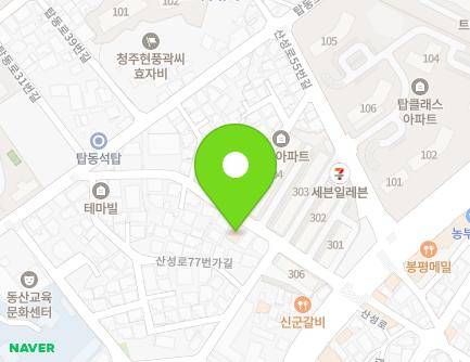 21 SanSeong-ro 49beon-gil, Sangdang-gu, Cheongju-si, Chungcheongbuk-do, Republic of Korea