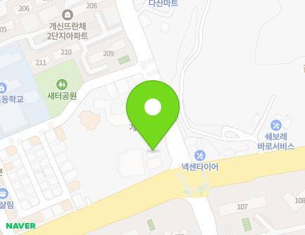 157 Seongbong-ro, Seowon-gu, Cheongju-si, Chungcheongbuk-do, Republic of Korea Map