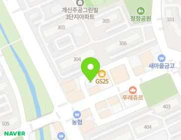 31-4 Gyeongsin-ro, Seowon-gu, Cheongju-si, Chungcheongbuk-do, Republic of Korea 31-4 Gyeongsin-ro, Seowon-gu, Cheongju-si, Chungcheongbuk-do, Republic of Korea Map