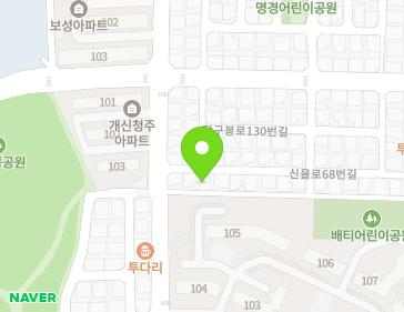 8 Sinyul-ro 68beon-gil, Seowon-gu, Cheongju-si, Chungcheongbuk-do, Republic of Korea 8 Sinyul-ro 68beon-gil, Seowon-gu, Cheongju-si, Chungcheongbuk-do, Republic of Korea Map