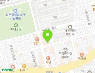 40 Yeche-ro 1beon-gil, Seowon-gu, Cheongju-si, Chungcheongbuk-do, Republic of Korea 40 Yeche-ro 1beon-gil, Seowon-gu, Cheongju-si, Chungcheongbuk-do, Republic of Korea Map