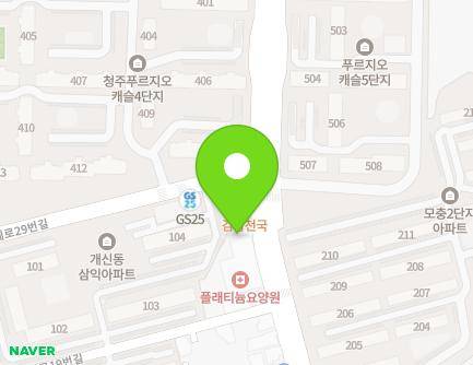 25 Yeche-ro, Seowon-gu, Cheongju-si, Chungcheongbuk-do, Republic of Korea Map