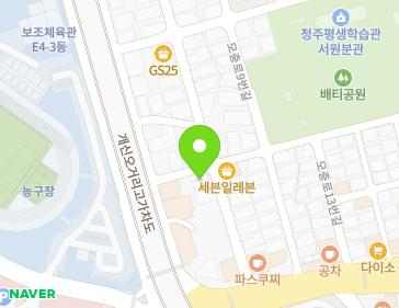 8 1sunhwan-ro 763beon-gil, Seowon-gu, Cheongju-si, Chungcheongbuk-do, Republic of Korea 8 1sunhwan-ro 763beon-gil, Seowon-gu, Cheongju-si, Chungcheongbuk-do, Republic of Korea Map
