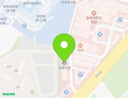 1473 Seobu-ro, Seowon-gu, Cheongju-si, Chungcheongbuk-do, Republic of Korea