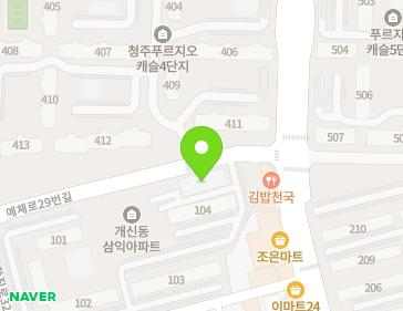 17 Yeche-ro 29beon-gil, Seowon-gu, Cheongju-si, Chungcheongbuk-do, Republic of Korea 17 Yeche-ro 29beon-gil, Seowon-gu, Cheongju-si, Chungcheongbuk-do, Republic of Korea Map