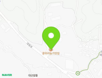 114 Daerim-ro, Nami-myeon, Seowon-gu, Cheongju-si, Chungcheongbuk-do, Republic of Korea Map