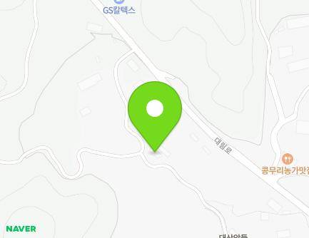 127 Daerim-ro, Nami-myeon, Seowon-gu, Cheongju-si, Chungcheongbuk-do, Republic of Korea Map