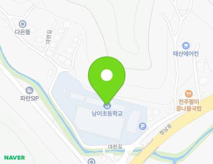 61 Daeryeon-gil, Nami-myeon, Seowon-gu, Cheongju-si, Chungcheongbuk-do, Republic of Korea