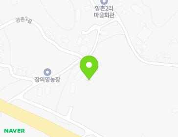 61 Yangchon 2-gil, Nami-myeon, Seowon-gu, Cheongju-si, Chungcheongbuk-do, Republic of Korea 61 Yangchon 2-gil, Nami-myeon, Seowon-gu, Cheongju-si, Chungcheongbuk-do, Republic of Korea Map