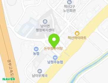 3 Cheoksan-gil, Nami-myeon, Seowon-gu, Cheongju-si, Chungcheongbuk-do, Republic of Korea 3 Cheoksan-gil, Nami-myeon, Seowon-gu, Cheongju-si, Chungcheongbuk-do, Republic of Korea Map