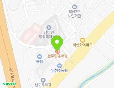 5 Cheoksan-gil, Nami-myeon, Seowon-gu, Cheongju-si, Chungcheongbuk-do, Republic of Korea 5 Cheoksan-gil, Nami-myeon, Seowon-gu, Cheongju-si, Chungcheongbuk-do, Republic of Korea Map