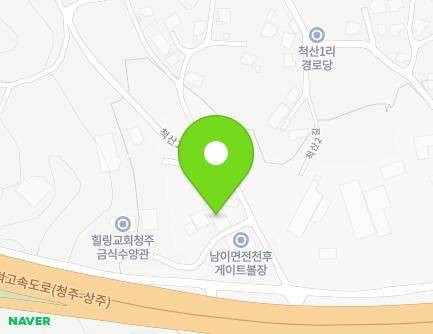 29-2 Cheoksan 1-gil, Nami-myeon, Seowon-gu, Cheongju-si, Chungcheongbuk-do, Republic of Korea Map
