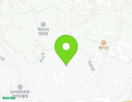16 Cheoksan 1-gil, Nami-myeon, Seowon-gu, Cheongju-si, Chungcheongbuk-do, Republic of Korea Map