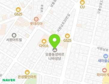 17 Seowonnam-ro, Seowon-gu, Cheongju-si, Chungcheongbuk-do, Republic of Korea 17 Seowonnam-ro, Seowon-gu, Cheongju-si, Chungcheongbuk-do, Republic of Korea Map