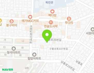 35 Namdeul-ro 35beon-gil, Seowon-gu, Cheongju-si, Chungcheongbuk-do, Republic of Korea 35 Namdeul-ro 35beon-gil, Seowon-gu, Cheongju-si, Chungcheongbuk-do, Republic of Korea Map