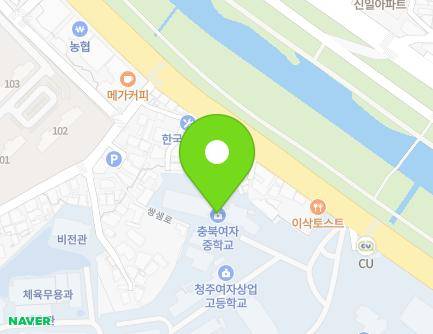 377 Musimseo-ro, Seowon-gu, Cheongju-si, Chungcheongbuk-do, Republic of Korea