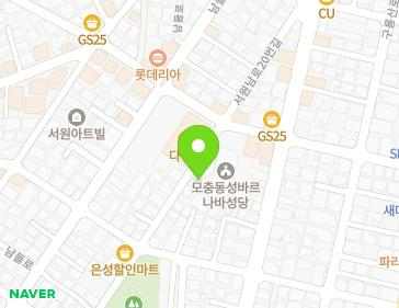 11 Seowonnam-ro 19beon-gil, Seowon-gu, Cheongju-si, Chungcheongbuk-do, Republic of Korea 11 Seowonnam-ro 19beon-gil, Seowon-gu, Cheongju-si, Chungcheongbuk-do, Republic of Korea Map