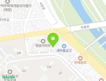 6-9 Musimseo-ro 413beon-gil, Seowon-gu, Cheongju-si, Chungcheongbuk-do, Republic of Korea 6-9 Musimseo-ro 413beon-gil, Seowon-gu, Cheongju-si, Chungcheongbuk-do, Republic of Korea Map