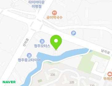 76 Namji-ro, Seowon-gu, Cheongju-si, Chungcheongbuk-do, Republic of Korea 76 Namji-ro, Seowon-gu, Cheongju-si, Chungcheongbuk-do, Republic of Korea Map