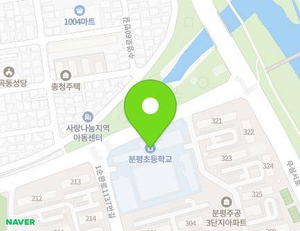 205 Musimseo-ro, Seowon-gu, Cheongju-si, Chungcheongbuk-do, Republic of Korea
