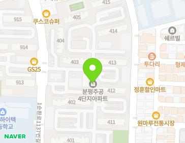 80 1sunhwan-ro 1137beon-gil, Seowon-gu, Cheongju-si, Chungcheongbuk-do, Republic of Korea 80 1sunhwan-ro 1137beon-gil, Seowon-gu, Cheongju-si, Chungcheongbuk-do, Republic of Korea Map