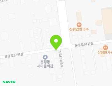 7-2 Yongpyeong-ro 93beon-gil, Seowon-gu, Cheongju-si, Chungcheongbuk-do, Republic of Korea 7-2 Yongpyeong-ro 93beon-gil, Seowon-gu, Cheongju-si, Chungcheongbuk-do, Republic of Korea Map