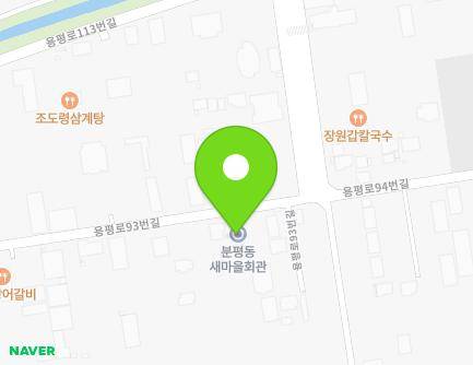 15 Yongpyeong-ro 93beon-gil, Seowon-gu, Cheongju-si, Chungcheongbuk-do, Republic of Korea