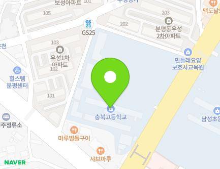 1969 Cheongnam-ro, Seowon-gu, Cheongju-si, Chungcheongbuk-do, Republic of Korea