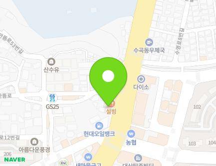 2011 Cheongnam-ro, Seowon-gu, Cheongju-si, Chungcheongbuk-do, Republic of Korea Map