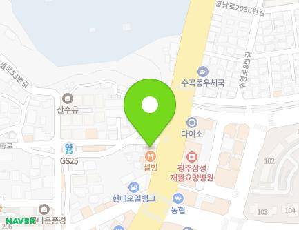 2013 Cheongnam-ro, Seowon-gu, Cheongju-si, Chungcheongbuk-do, Republic of Korea Map