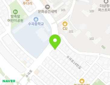14 Sugok-ro, Seowon-gu, Cheongju-si, Chungcheongbuk-do, Republic of Korea 14 Sugok-ro, Seowon-gu, Cheongju-si, Chungcheongbuk-do, Republic of Korea Map