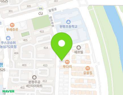 1 Wonmaru-ro 20beon-gil, Seowon-gu, Cheongju-si, Chungcheongbuk-do, Republic of Korea Map