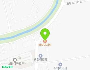 42 Gungtteul-ro 67beon-gil, Seowon-gu, Cheongju-si, Chungcheongbuk-do, Republic of Korea 42 Gungtteul-ro 67beon-gil, Seowon-gu, Cheongju-si, Chungcheongbuk-do, Republic of Korea Map
