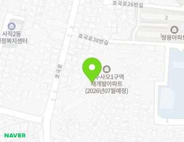 16 Hoguk-ro 26beon-gil, Seowon-gu, Cheongju-si, Chungcheongbuk-do, Republic of Korea 16 Hoguk-ro 26beon-gil, Seowon-gu, Cheongju-si, Chungcheongbuk-do, Republic of Korea Map