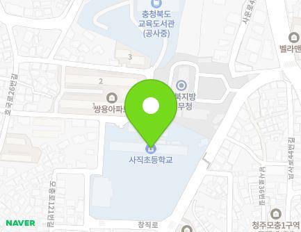 25 Namsa-ro, Seowon-gu, Cheongju-si, Chungcheongbuk-do, Republic of Korea