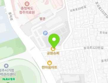 36 Hoguk-ro 123beon-gil, Seowon-gu, Cheongju-si, Chungcheongbuk-do, Republic of Korea 36 Hoguk-ro 123beon-gil, Seowon-gu, Cheongju-si, Chungcheongbuk-do, Republic of Korea Map