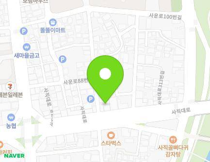 301-1 Sajik-daero, Seowon-gu, Cheongju-si, Chungcheongbuk-do, Republic of Korea