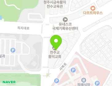 78 Heungdeok-ro, Seowon-gu, Cheongju-si, Chungcheongbuk-do, Republic of Korea 78 Heungdeok-ro, Seowon-gu, Cheongju-si, Chungcheongbuk-do, Republic of Korea Map
