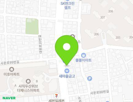 96-1 Saun-ro, Seowon-gu, Cheongju-si, Chungcheongbuk-do, Republic of Korea Map