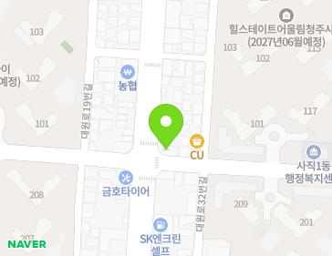 29 Daewon-ro, Seowon-gu, Cheongju-si, Chungcheongbuk-do, Republic of Korea 29 Daewon-ro, Seowon-gu, Cheongju-si, Chungcheongbuk-do, Republic of Korea Map