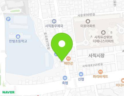 93 Hoguk-ro, Seowon-gu, Cheongju-si, Chungcheongbuk-do, Republic of Korea Map