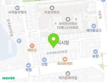 31 Saun-ro 85beon-gil, Seowon-gu, Cheongju-si, Chungcheongbuk-do, Republic of Korea 31 Saun-ro 85beon-gil, Seowon-gu, Cheongju-si, Chungcheongbuk-do, Republic of Korea Map