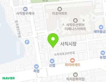 35 Saun-ro 85beon-gil, Seowon-gu, Cheongju-si, Chungcheongbuk-do, Republic of Korea 35 Saun-ro 85beon-gil, Seowon-gu, Cheongju-si, Chungcheongbuk-do, Republic of Korea Map